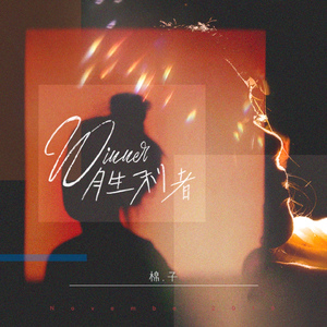 500第一导航亚洲精品导航
