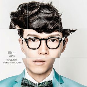 500第一导航亚洲精品导航
