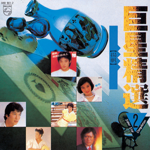 500第一导航亚洲精品导航
