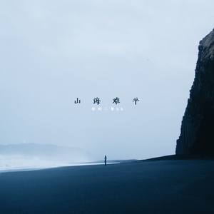 500第一导航亚洲精品导航
