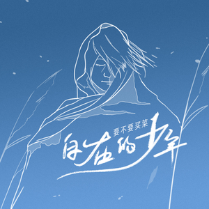 500第一导航亚洲精品导航
